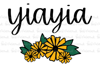 Bouquet Yiayia - Family SVG File