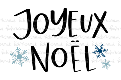Joyeux Noel 2 - Christmas SVG File