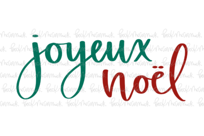 Joyeux Noel - Christmas SVG File