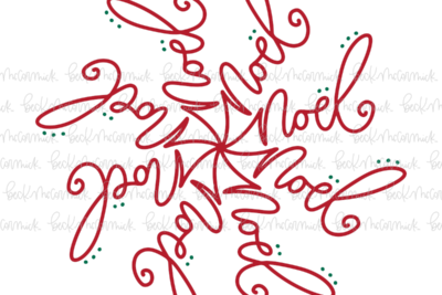 Noel Mandala Design Snowflake - Christmas SVG File