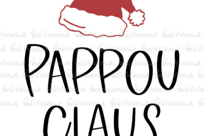 Pappou Claus - Christmas SVG File