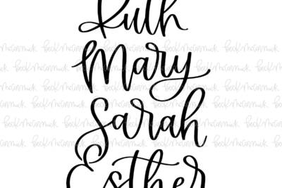 Ruth Mary Sarah Esther - Christian SVG File