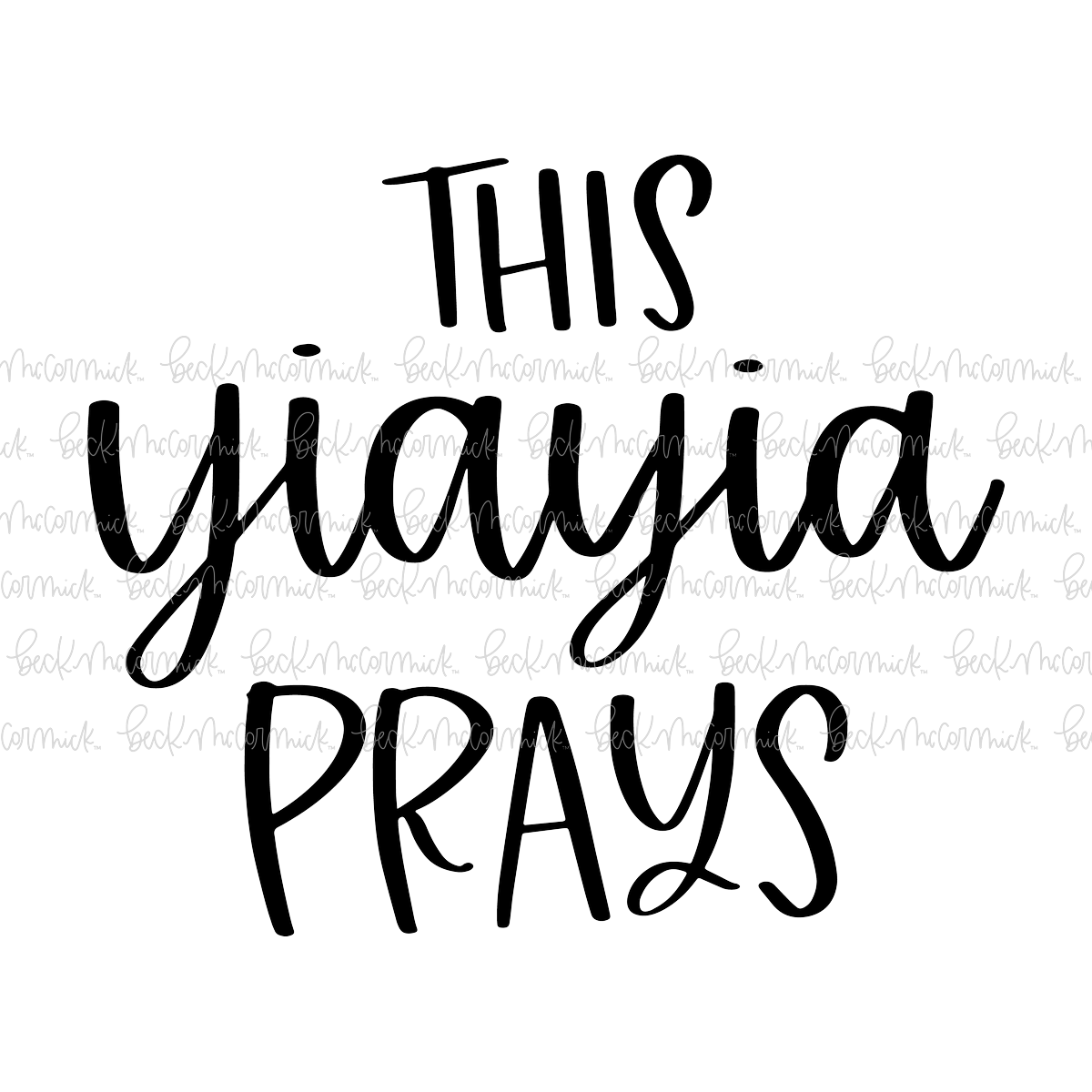 This Yiayia Prays - Religious SVG File