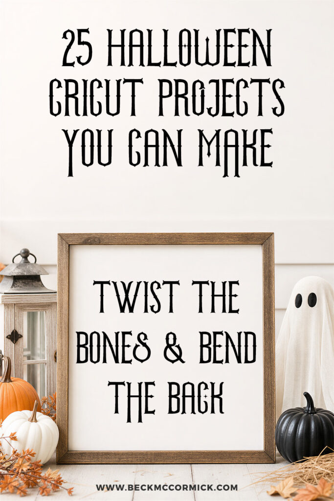 example of cricut projects