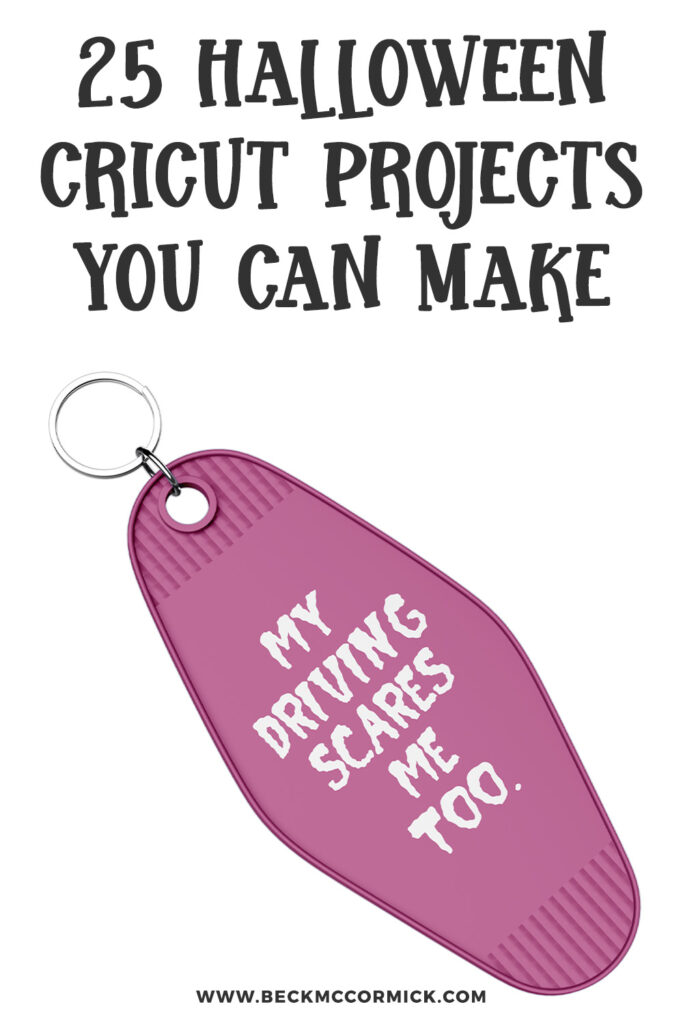 example of cricut projects